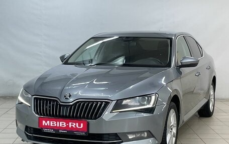 Skoda Superb III рестайлинг, 2016 год, 1 499 000 рублей, 1 фотография