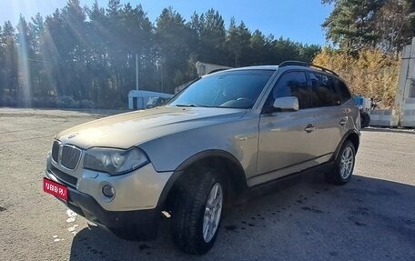 BMW X3, 2007 год, 1 050 000 рублей, 1 фотография