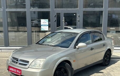 Opel Vectra C рестайлинг, 2004 год, 350 000 рублей, 1 фотография