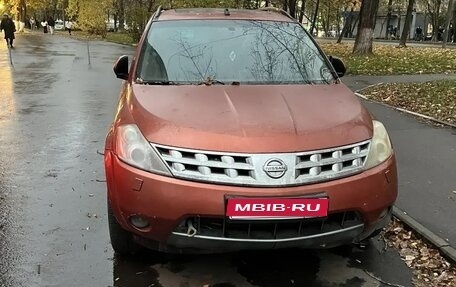 Nissan Murano, 2003 год, 450 000 рублей, 1 фотография