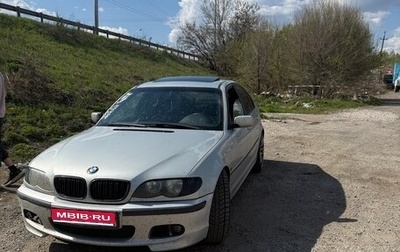 BMW 3 серия, 1999 год, 610 000 рублей, 1 фотография