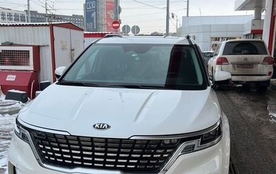 KIA Carnival, 2021 год, 3 800 000 рублей, 1 фотография