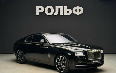 Rolls-Royce Wraith, 2013 год, 22 000 000 рублей, 1 фотография