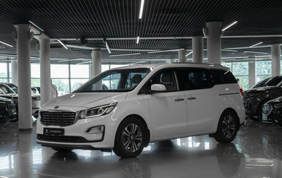KIA Carnival III, 2019 год, 3 300 000 рублей, 1 фотография