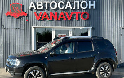 Renault Duster I рестайлинг, 2016 год, 1 150 000 рублей, 1 фотография