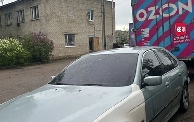 BMW 5 серия, 1998 год, 260 000 рублей, 1 фотография