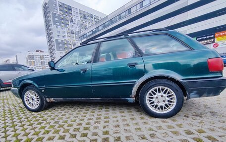 Audi 80, 1995 год, 270 000 рублей, 4 фотография