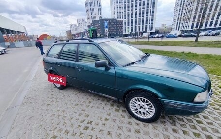 Audi 80, 1995 год, 270 000 рублей, 3 фотография