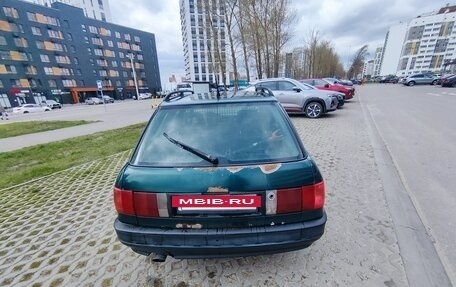 Audi 80, 1995 год, 270 000 рублей, 2 фотография