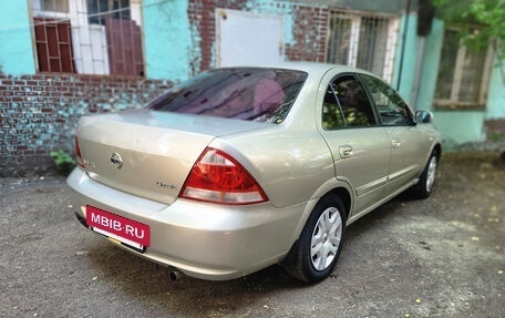 Nissan Almera Classic, 2006 год, 495 000 рублей, 3 фотография