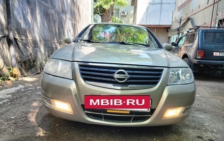 Nissan Almera Classic, 2006 год, 495 000 рублей, 13 фотография