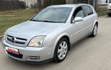 Opel Signum, 2003 год, 450 000 рублей, 6 фотография