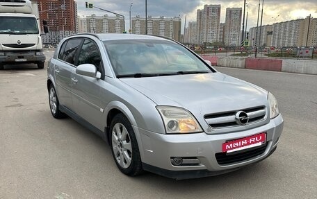 Opel Signum, 2003 год, 450 000 рублей, 4 фотография