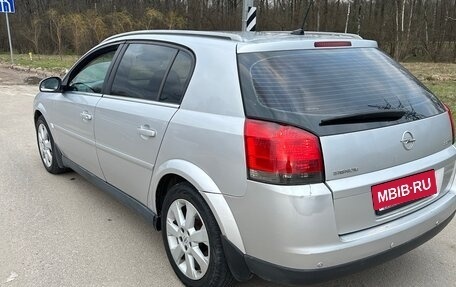 Opel Signum, 2003 год, 450 000 рублей, 8 фотография