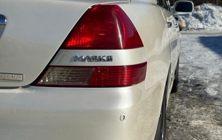 Toyota Mark II IX (X110), 2001 год, 750 000 рублей, 4 фотография