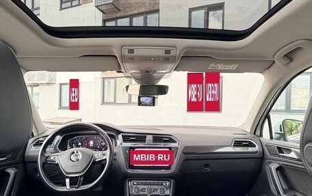 Volkswagen Tiguan II, 2019 год, 3 790 000 рублей, 10 фотография