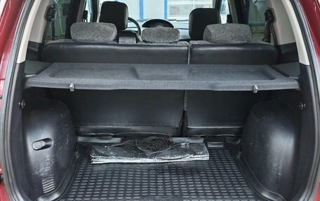Hyundai Matrix I рестайлинг, 2008 год, 550 000 рублей, 21 фотография
