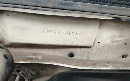 Nissan Sunny B14, 1997 год, 240 000 рублей, 19 фотография