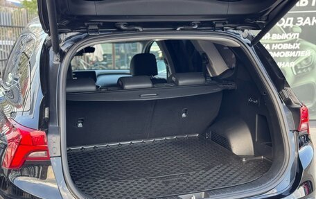 Hyundai Santa Fe IV, 2021 год, 2 649 000 рублей, 20 фотография