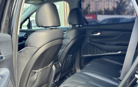 Hyundai Santa Fe IV, 2021 год, 2 649 000 рублей, 22 фотография