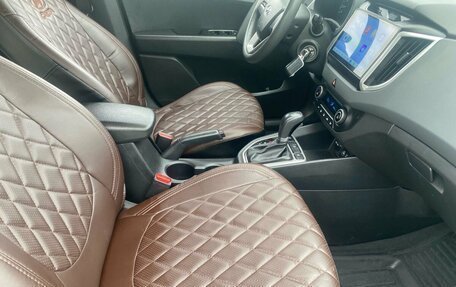 Hyundai Creta I рестайлинг, 2017 год, 1 575 000 рублей, 9 фотография
