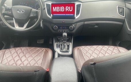 Hyundai Creta I рестайлинг, 2017 год, 1 575 000 рублей, 11 фотография
