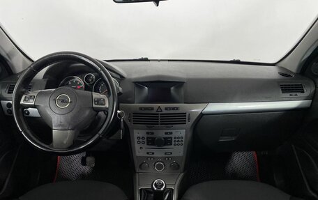 Opel Astra H, 2005 год, 440 000 рублей, 8 фотография