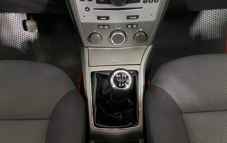 Opel Astra H, 2005 год, 440 000 рублей, 9 фотография