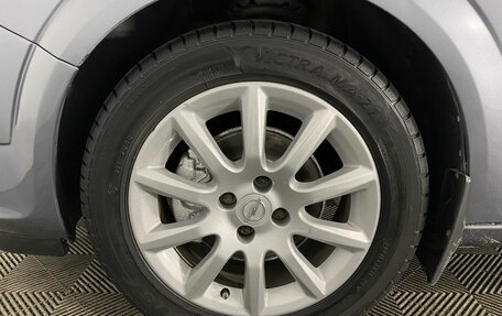 Opel Astra H, 2005 год, 440 000 рублей, 13 фотография