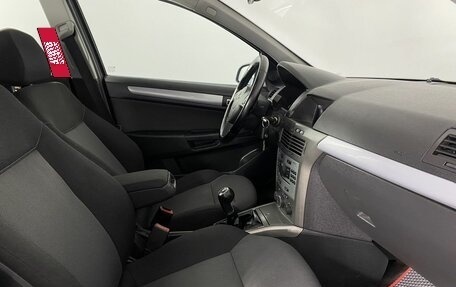 Opel Astra H, 2005 год, 440 000 рублей, 5 фотография