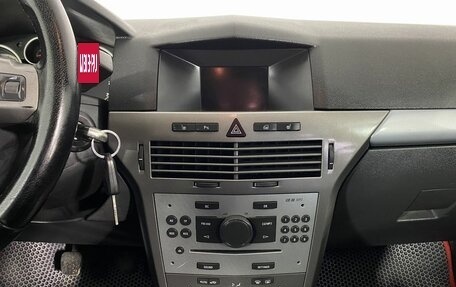 Opel Astra H, 2005 год, 440 000 рублей, 10 фотография