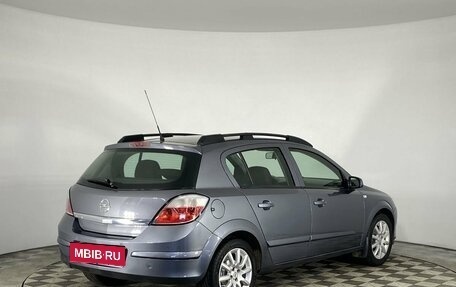 Opel Astra H, 2005 год, 440 000 рублей, 17 фотография