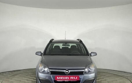 Opel Astra H, 2005 год, 440 000 рублей, 14 фотография