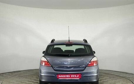 Opel Astra H, 2005 год, 440 000 рублей, 19 фотография