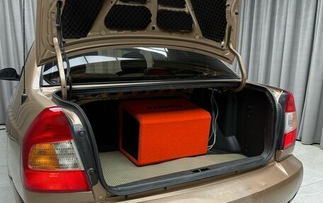 Hyundai Accent II, 2007 год, 299 000 рублей, 8 фотография
