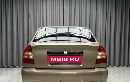 Hyundai Accent II, 2007 год, 299 000 рублей, 5 фотография