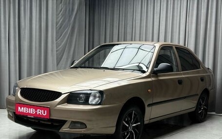 Hyundai Accent II, 2007 год, 299 000 рублей, 3 фотография