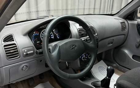 Hyundai Accent II, 2007 год, 299 000 рублей, 9 фотография
