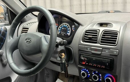 Hyundai Accent II, 2007 год, 299 000 рублей, 11 фотография