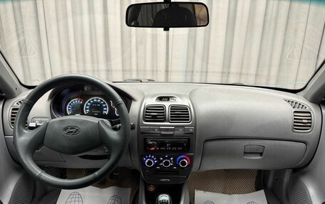 Hyundai Accent II, 2007 год, 299 000 рублей, 13 фотография