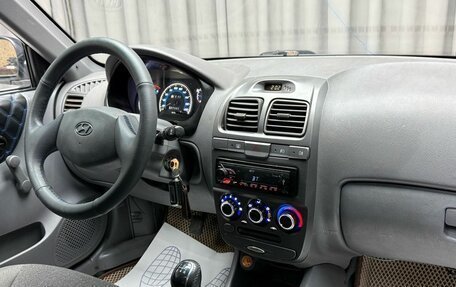 Hyundai Accent II, 2007 год, 299 000 рублей, 10 фотография