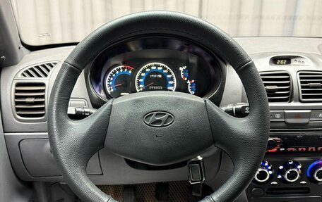 Hyundai Accent II, 2007 год, 299 000 рублей, 19 фотография