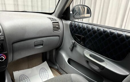 Hyundai Accent II, 2007 год, 299 000 рублей, 12 фотография