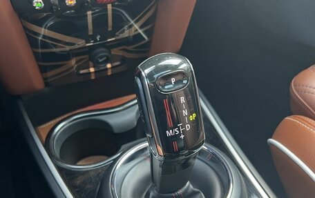 MINI Countryman II (F60), 2020 год, 3 270 000 рублей, 23 фотография