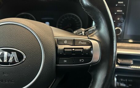 KIA K5, 2020 год, 2 420 000 рублей, 11 фотография