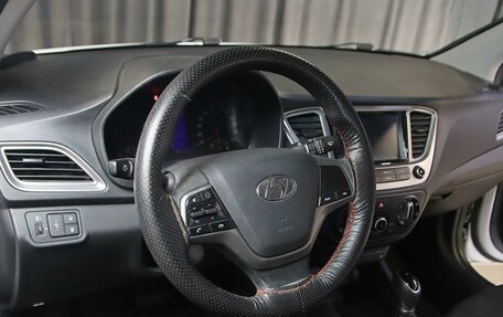 Hyundai Solaris II рестайлинг, 2022 год, 1 299 000 рублей, 8 фотография