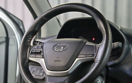 Hyundai Solaris II рестайлинг, 2022 год, 1 299 000 рублей, 10 фотография