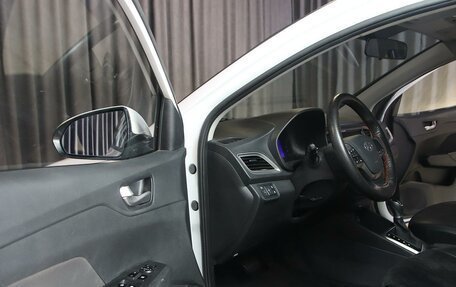 Hyundai Solaris II рестайлинг, 2022 год, 1 299 000 рублей, 7 фотография
