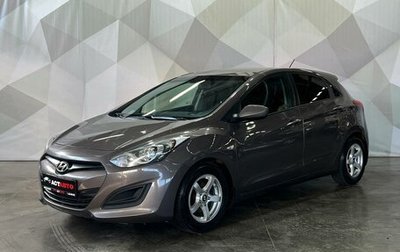Hyundai i30 II рестайлинг, 2012 год, 999 000 рублей, 1 фотография
