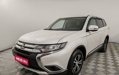 Mitsubishi Outlander III рестайлинг 3, 2017 год, 1 929 000 рублей, 1 фотография